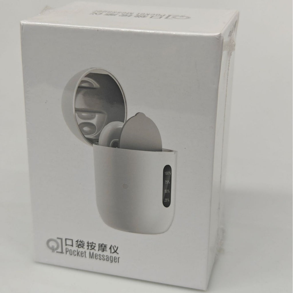 Portable USB Vibration Massage Patch