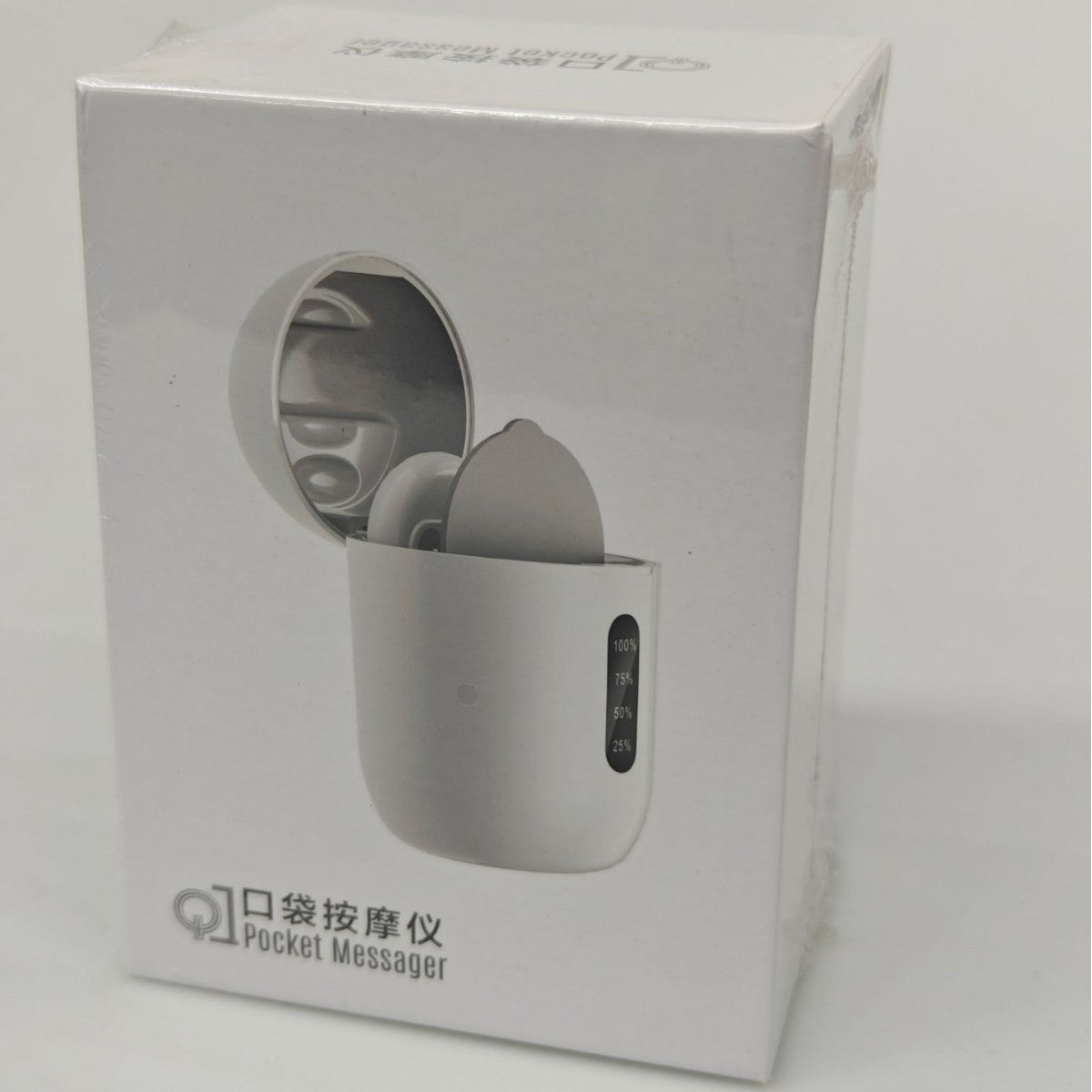 Portable USB Vibration Massage Patch